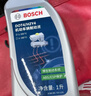 京东养车博世刹车油DOT4 Plus 1L包安装 刹车油更换BOSCH包工包料 制动液 实拍图
