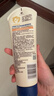 艾惟诺（Aveeno）艾维诺婴儿润肤乳宝宝面霜秋冬舒缓干痒红身体乳227g*2新年礼物 实拍图