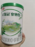 伊利金领冠 塞纳牧 婴幼儿配方奶粉试饮装 复购大罐返全额京豆 塞纳牧1段130g*1(咨询享0元试喝 实拍图