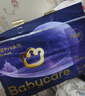 babycare【品牌直供 安心品质】皇室pro裸感拉拉裤XXXL24(大于等于17kg)尿不湿bbc成长裤年度新品 实拍图