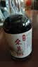 柒润桑葚酒蓝莓酒12度20度瓶装原汁鲜果发酵自酿桑椹酒甜型酒女士果酒 瓶装桑葚酒12度单瓶试饮装 实拍图