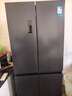 海信463L十字门冰箱一级能效风冷无霜超薄家用冰箱灰色BCD-463WMK1DPJ国家补贴 实拍图