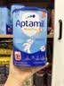 爱他美（Aptamil）德国经典版儿童配方奶粉2+段(24个月以上)易乐罐 800g*6罐箱装 实拍图