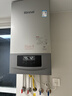 林内（Rinnai）燃气壁挂炉 家用地暖 恒温智控  采暖热水器  暖域系列24KW  L1GB28-24G56 实拍图