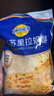 妙可蓝多马苏里拉芝士碎450g 奶酪碎  焗饭披萨拉丝烘焙原料 国产冷冻 实拍图