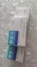 [顺达欣]骨肽片 40mg*24片 3盒装 实拍图