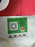 柴火大院 25年新米 特等五常大米 10斤(溯源 原粮稻花香2号 东北大米 5kg) 实拍图