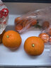 京鲜生 四川爱媛38号果冻橙 净重5斤 单果150g起 生鲜柑橘桔子水果礼盒 实拍图
