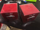玉兰油（OLAY）大红瓶面霜50g双支装抗皱紧致抗衰老女士保湿面霜新年礼物送女友 实拍图