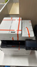 佳能（Canon）MF655Cdw彩色激光打印机 A4自动双面打印 手机无线打印复印扫描一体商用办公 MF643Cdw的海外款 实拍图