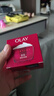 玉兰油（OLAY）大红瓶面霜50g抗皱紧致抗衰老女士保湿面霜38女神节礼物送妈妈 实拍图
