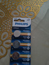 飞利浦（PHILIPS）CR2032纽扣电池5粒3V锂电池适用大众奥迪现代汽车钥匙遥控器小米盒子水质测试笔鱼漂电池cr2032 实拍图