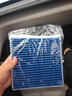 科德宝（MICRONAIR）蓝肺空调滤芯BL468适配比亚迪秦PLUS/Pro驱逐舰05宋MAX小鹏P5 实拍图