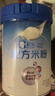 嘉宝（GERBER）多种磷脂+DHA配方米粉250g高铁易吸收宝宝辅食米粉6月+ 实拍图