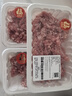 【180天白猪】冷鲜猪肉馅（肥瘦比约2：8）300g 实拍图