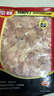 泰森（Tyson）鸡腿肉丁 454g 1袋 冷冻 辣子鸡丁优选鸡肉生鲜食材 实拍图