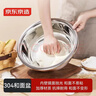 京东京造304不锈钢盆大号和面盆食品级加厚揉面盆家用大盆厨房洗菜盆面盆打蛋盆发面盆30CM 实拍图