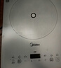 美的（Midea）家用电磁炉  超猛火大功率 电磁灶火锅炉 炒菜电池炉新型超薄大面板 MC-E22BH02 实拍图