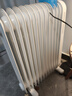 格力（GREE）取暖器电油汀家用电暖器片13片加宽油丁防烫电暖气片NDY19-X6021 实拍图