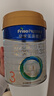 美素佳儿（Friso）皇家幼儿配方奶粉 3段（1-3岁幼儿适用）800g 乳铁蛋白 (新国标) 实拍图