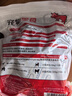 HELLOJOY狗狗零食宠物泰迪金毛幼犬成犬训练奖励 营养牛肉粒2.7斤 实拍图