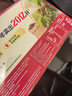 雀巢（Nestle）【樊振东同款】1+2原味低糖*速溶咖啡三合一冲调饮品30条450g 实拍图