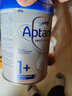 爱他美（Aptamil）德国爱他美白金版官方授权HMO原装进口婴幼儿配方牛奶粉800g 2段【新客无忧退】 效期至27年5月 实拍图