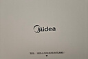 美的（Midea）【APP智能】石墨烯家用踢脚线取暖器 遥控电热电暖器 浴室速热电暖气 节能暖风机全屋升温HDS22LYR 实拍图