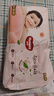 好奇（Huggies）铂金装小桃裤成长裤XL96片(12-17kg)加大号尿不湿【透爽散热】 实拍图