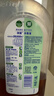 滴露（Dettol）消毒液灭活流感冠状病毒消毒水除菌1.8L*2洗衣家居除螨杀菌甲流感 实拍图