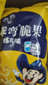 乖乖弯玉米脆果 炼乳味+芝士味 70g*2组合包 休闲零食 膨化食品 实拍图