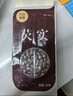 万谷食美 大白芸豆 1斤 大白芸豆杂粮 白腰豆 菜豆 饭豆 实拍图