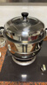 苏泊尔SUPOR 蒸锅真味鲜不锈钢双层复底28cm蒸鱼锅加高锅盖蒸笼EZ28BS04 实拍图
