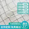 圣航天谕软玻璃PVC桌布防水防油无味免洗桌垫透明餐桌垫茶几台布厚水晶板 食品级磨砂3.0mm斜边 80*130cm 实拍图