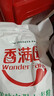 香满园 面粉 中筋粉 家用优质特精小麦粉 20斤 包子饺子馒头饼手擀面 实拍图