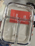 希乐扣Cilock玻璃饭盒上班族带饭可微波炉加热碗密封便当盒保鲜盒 长三隔带包 实拍图