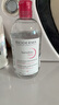 贝德玛（BIODERMA）【情人节礼物】 粉水舒妍舒缓洁肤液500ml卸妆水敏感肌温和 实拍图