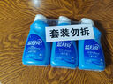 蓝月亮 手洗专用洗衣液 薰衣草香 500g/泵头瓶 内衣内裤适用洁净去污 实拍图