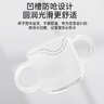 taoqibaby婴儿学饮杯硅胶儿童敞口饮水杯宝宝牛奶杯双耳水杯150ml 实拍图