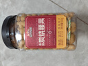 三只松鼠香酥炭烧腰果500g/罐装坚果炒货干果腰果仁休闲零食送礼  实拍图