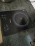 美的（Midea）家用电磁炉电陶炉电池炉2200W大功率猛火新型电磁灶一体微晶面板爆炒炒菜智能定时火锅炉MC-22MB06 实拍图