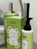 忆丝芸蛋白矫正直发膏免拉家用刘海定型柔顺拉直软化剂烫发水男女250ML 实拍图