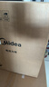 美的（Midea）电压力锅5L家用智能0涂层钢胆大屏操控智能开盖煮双胆电饭煲高压锅适用4-6人MY-E5915G京东年货 实拍图