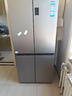 海尔（Haier）「家宴系列」465L十字门母婴冰箱风冷无霜一级能效抗菌净味BCD-465WGHTDE9S9家电国家补贴 实拍图