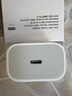 Apple/苹果 20W USB-C充电器  type-c充电器苹果手机充电器原装手机快充头 苹果17手机充电器 实拍图