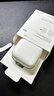 Apple/苹果 40W USB-C充电器动态调节功率 type-c充电器苹果手机充电 苹果17手机充电器 实拍图