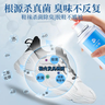 沫檬鞋子除臭喷雾剂 260ml*3银离子鞋袜去味球鞋柜杀菌抑菌运动鞋防臭 实拍图