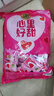 徐福记 心形橡皮糖草莓味528g 新年糖果 结婚订婚喜糖 侯明昊推荐 实拍图