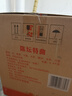 剑南春陈坛特曲 52度 500ml*6瓶 整箱装 浓香型白酒 年货送礼 实拍图