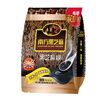 南方黑芝麻黑芝麻糊1000g/袋 营养早餐丨膳食纤维丨入口醇香丨零食丨食品 实拍图
